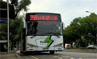 臺中綠色運輸減碳 電動巴士數量全國第一