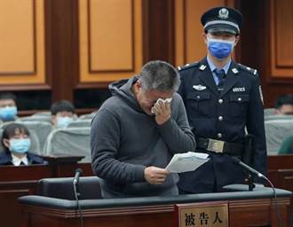 廣西農業農村廳前黨組書記李新元 被控受賄近7.5億元