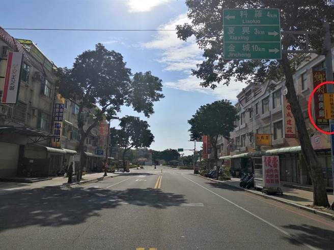 金门金湖地区新增2处科技执法路口，自动侦测违规停车，自明年元旦起24小时全天候取缔，违停3分钟就开罚。（警方提供）