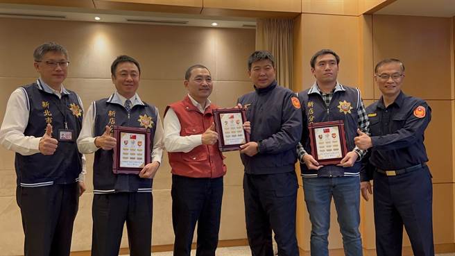 新北市长侯友宜22日表扬破案高手，图为新店警分局破案高手。（新北市警局提供）