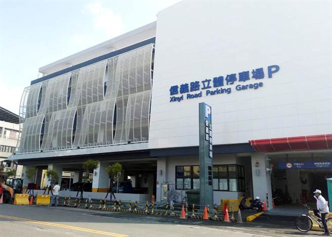 因应春节大批返乡游客及车潮，屏东县政府将于春节前开放屏东市4座立体停车场试营运，提供1446格汽车停车位。（林和生摄）
