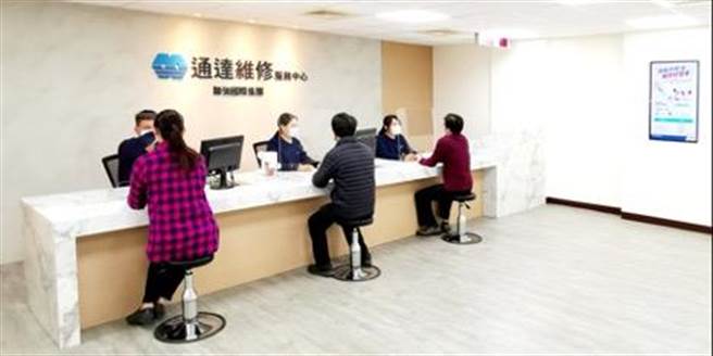 联强国际旗下通达专注于高品质售后服务 ，台中台南服务中心接力开幕。图／联强提供