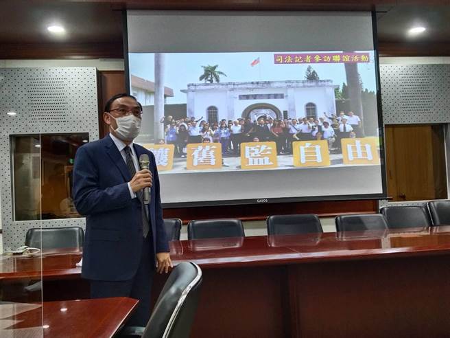 法務部長蔡清祥說明嘉義舊監修繕活化（陳志賢攝）