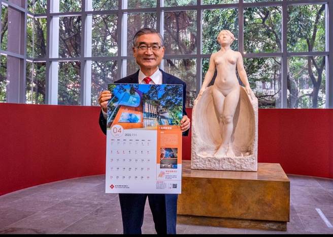 远东商银周添财。（远银提供）