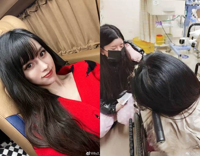 Yumi今早驚傳輕生送醫。(圖／翻攝自微博)