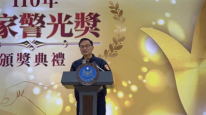 新北市警察局長黃宗仁。（新北市警察局提供）