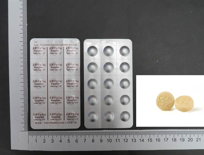 降血糖藥「柔醣錠」遭檢驗出藥效未達標，遭食藥署勒令3900萬顆全數回收。(圖／耕莘醫院官網)