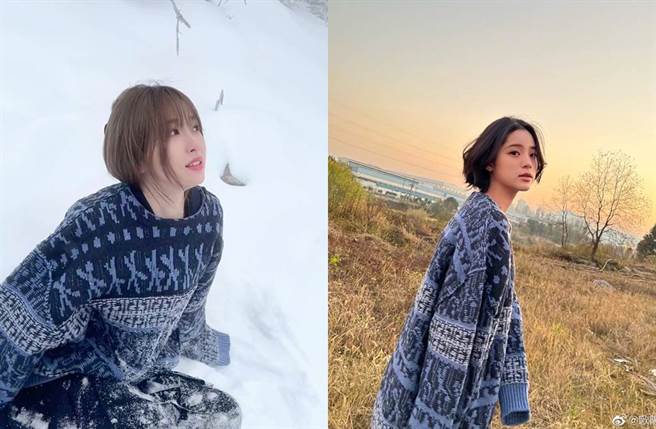 歐陽娜娜和虞書欣撞衫。(圖／翻攝自微博)