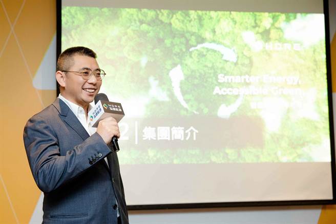 泓德能源总经理周仕昌表示，公司要转型为「智慧绿电公司」，并力拚 2022 年上市。(图／泓德能源提供)