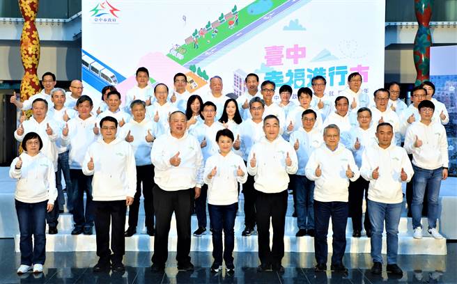 台中市長盧秀燕就職三周年，向市民允諾持續為台中打拚。（盧金足攝）