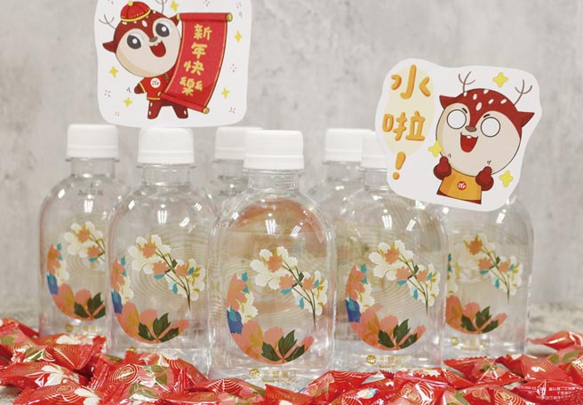 迎接2022水虎年，永豐銀行發財水打頭陣，邀LINE好友搶先開運。圖／永豐銀行提供