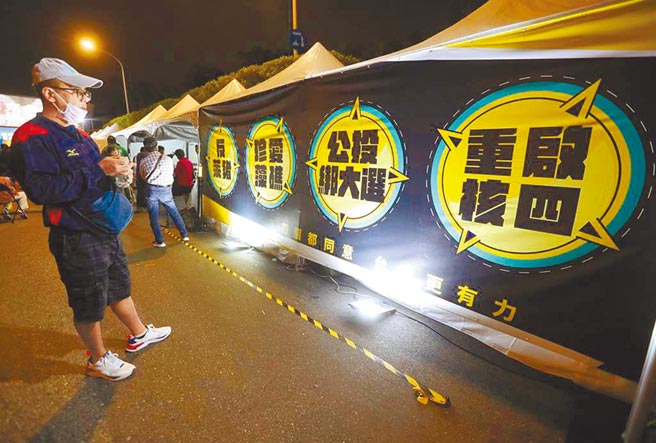 （本报系资料照片）