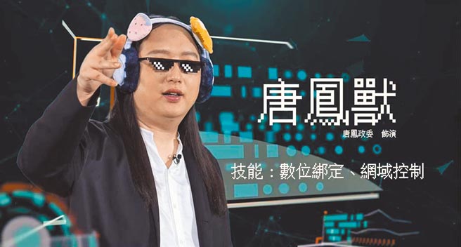 （图/翻摄自经济部脸书粉专）