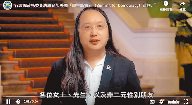 （外交部提供）