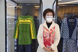 新女性50周年巡迴展 展出「呂秀蓮獄中物品」帶民眾身歷其境