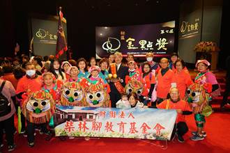 長照界的金馬獎 嘉義縣1團隊、3人獲金點獎肯定