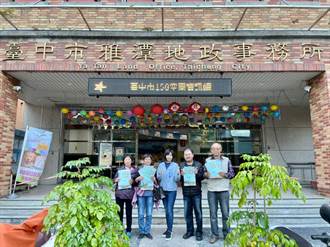 經歷7年艱苦奮鬥 市議員陪同完成老兵有家的最後一哩路