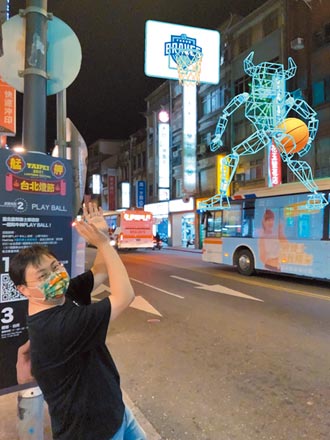 享受超現實視覺體驗 台北燈節首創AR科技虛擬燈區