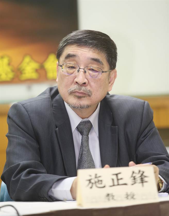 东华大学民族所教授施正锋（见图）。（资料照/陈信翰摄）