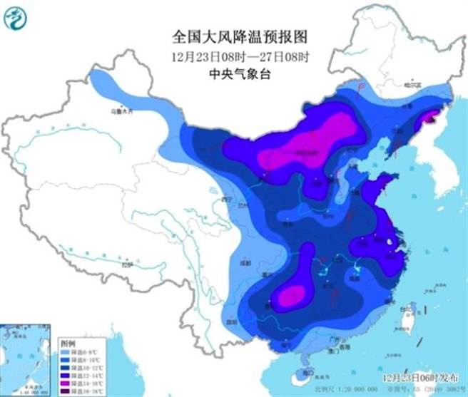 年末寒流來襲！大陸中東部局部降溫超12℃，湖南等地周末迎降雪。（中國天氣網）