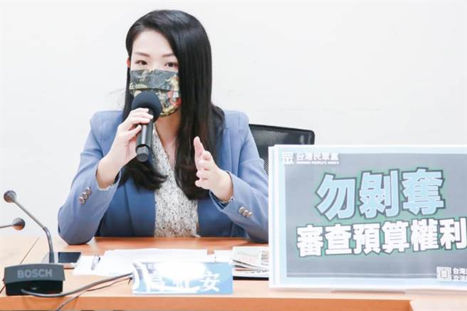 民眾黨立委高虹安。（圖／取自高虹安臉書）