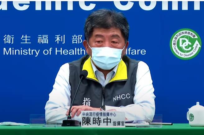 中央流行疫情指揮中心指揮官陳時中。（本報系資料照）