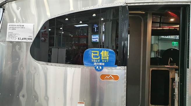 好市多贩售两台豪华露营车，共计要价425万元，竟被同一人买走了。（图／翻摄自Costco好市多商品经验老实）