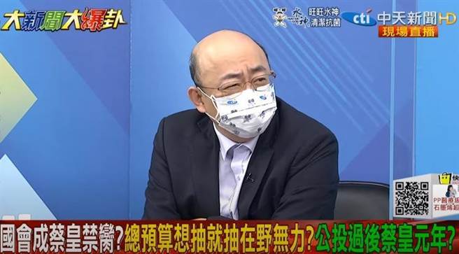 民進黨前立委柯建銘。（圖／本報系影音截圖）