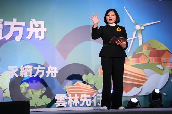 云林县长张丽善在今日（23日）「永续方舟，云林先行」特展开展致词中细数3年来从教育、社福、文化观光、农业、产业、环保、交通、建设落实的八大幸福政策，也宣示未来将依循联合国永续发展目标（SDGs），让云林彻底转型，接轨国际。（周丽兰摄）