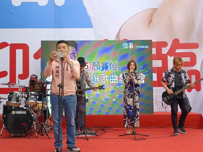 顏寬恒23日發表競選歌曲「海線故鄉」。（陳淑娥攝）