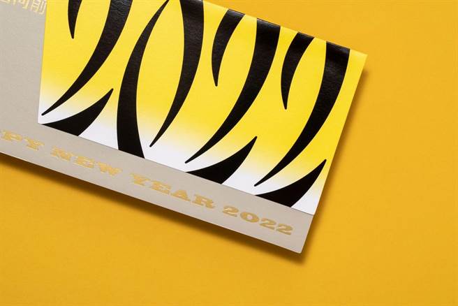 公布總統賀年卡，府：象徵國家自信及未來期許。（總統府提供）