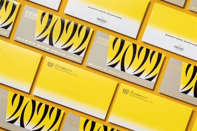 公布總統賀年卡，府：象徵國家自信及未來期許。（總統府提供）