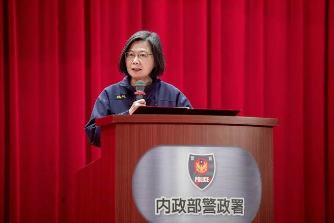 蔡英文總統出席「內政部警政署署務會報」(總統府提供)