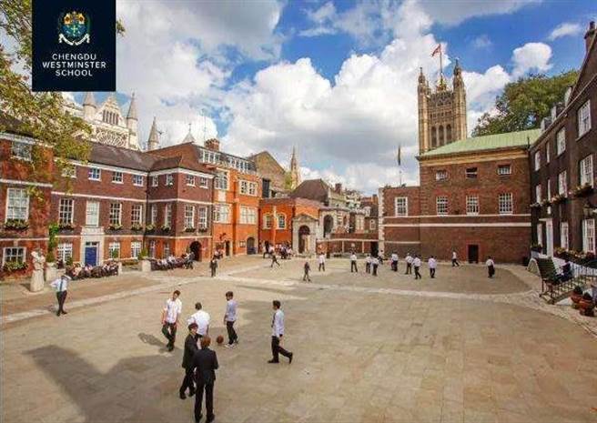 在英国颇负盛名的威斯敏斯特公学于外国的首座分校在2017年设立于中国四川成都，但已在2021年宣布结束营运。（图／成都威斯敏斯特学校）