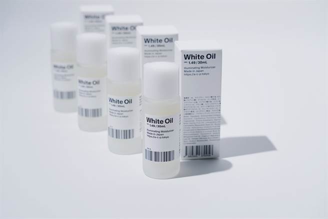 AGILE COSMETICS PROJECT白油1.49。（图／品牌提供）
