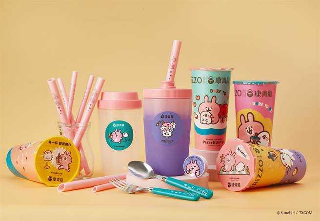 康青龙与卡娜赫拉的小动物联名推出限量商品，包含魔法幻色杯、可拆洗环保吸管、叉匙餐具组与手机支架。（图／品牌提供）