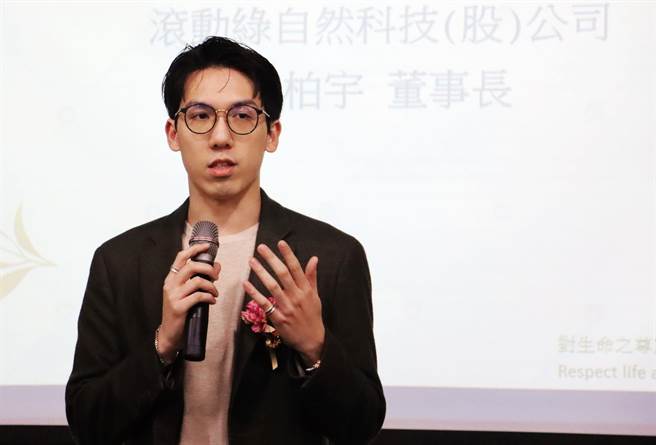 滚动绿总监陈柏宇认为，透过合作能把企业彼此优势结合起来，突破产业限制和障碍，优化成竞争优势。（吕妍庭摄）