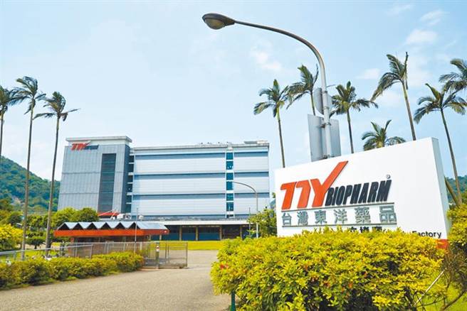 台灣東洋藥品工業公司控告前董事長林榮錦背信案，最高法院23日發回台灣高等法院更審。（資料照）