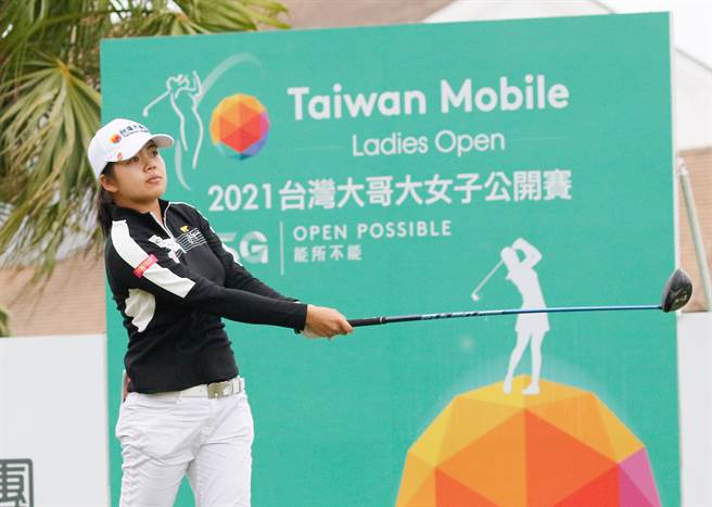 徐薇凌儘管还在调整适应台湾果岭调性，但明天仍有机会争冠。(桦晖整合行销顾问有限公司提供)