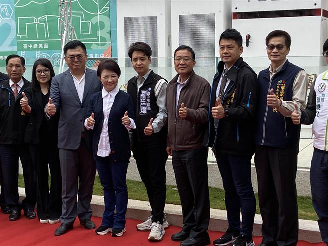 台中市「智慧能源管理系统併网建构低碳生活城市」示范计画23日正式启用。（卢金足摄）