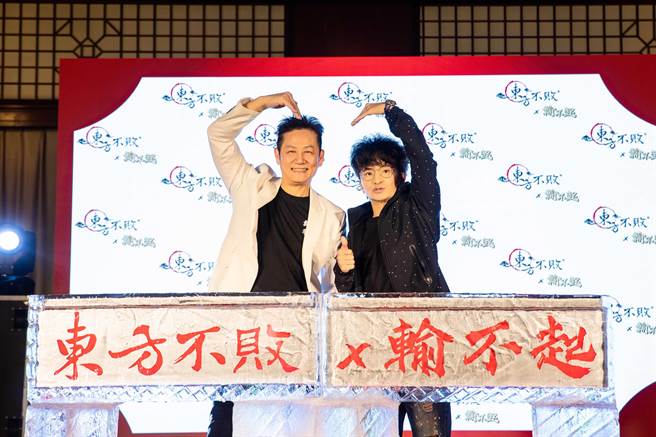 徐乃麟和唐从圣今出席电动麻将桌代言活动。（东方不败提供）