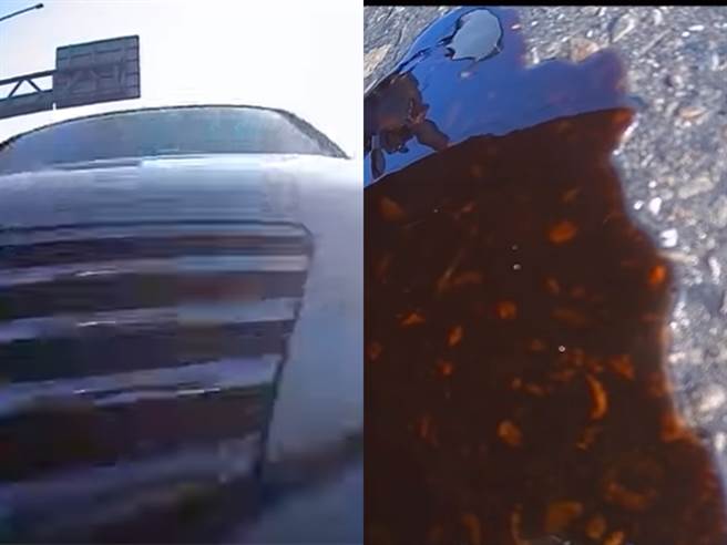 轎車翻滾後滑行了數公尺，接著鏡頭還出現一大片深紅色液體不斷在地面擴散，嚇壞網友；不過有網友分析該液體應該是機油，因為血液顏色較不透明。（翻攝自YouTube）