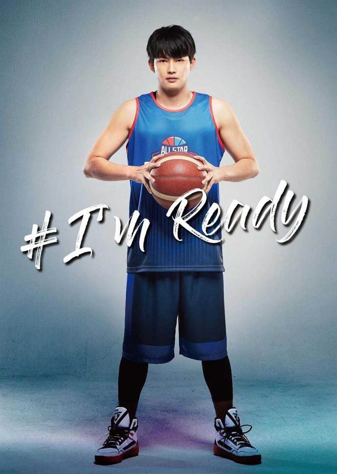 张庭瑚透露以前打篮球的绰号叫是飞人。（好看娱乐提供）