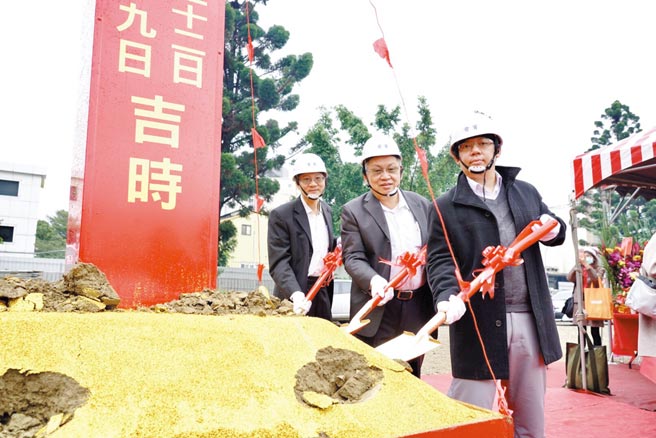中保科集團AI科技自動化新竹工廠動工。右一為中保科副董事長林建涵。圖／袁延壽