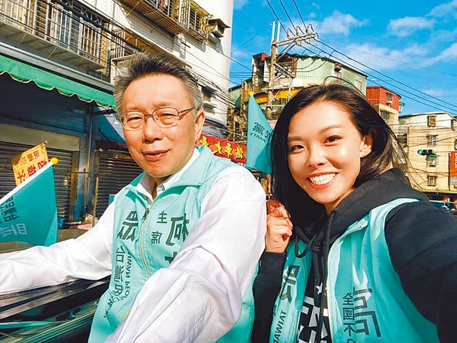 民眾党立委高虹安（右）传出8月30日到北市府与台北市长柯文哲（左）见面，是否谈2022新竹市长选举，柯大打太极拳。（摘自高虹安脸书／张颖齐台北传真）