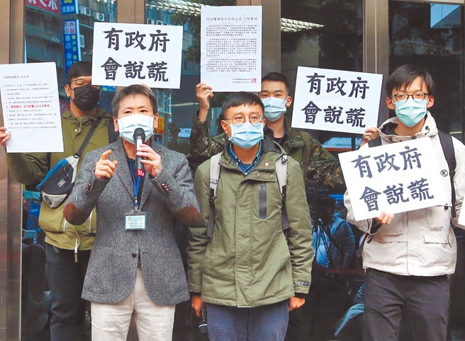 國民黨籍立委林為洲（前左）。（本報資料照片）