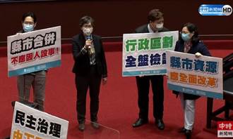 曝公投後台灣產生變化 蔡壁如嘆：獨裁正在闖關民主
