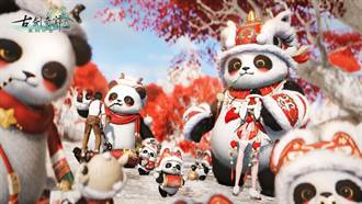 遊戲新幹線五大遊戲聖誕節主題活動開跑 祭出多項虛寶好禮 一起歡慶2022！
