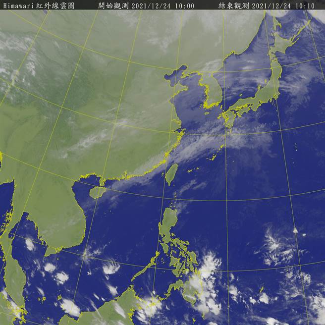 中央气象局预报指出，今天水气稍微增多，除了基隆北海岸仍是容易下雨的地方外，北部及东半部地区降雨机率会比昨天来得高，另外中部地区及南部山区也还是有些零星降雨，其他地区云量偏多。（翻摄自中央气象局／林良齐台北传真）