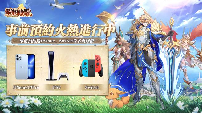 立即登录 享多重好礼